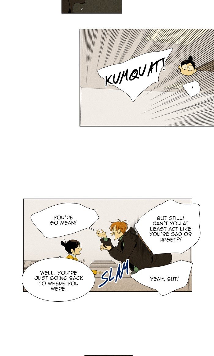 Read Cheese in the Trap Season 1 Manga Online