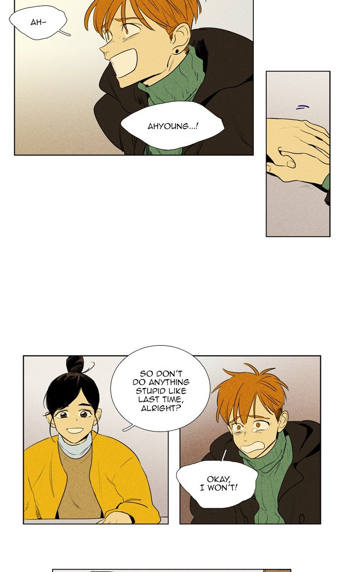 Read Cheese in the Trap Season 1 Manga Online