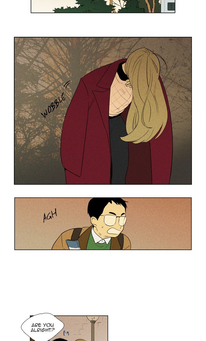 Read Cheese in the Trap Season 1 Manga Online