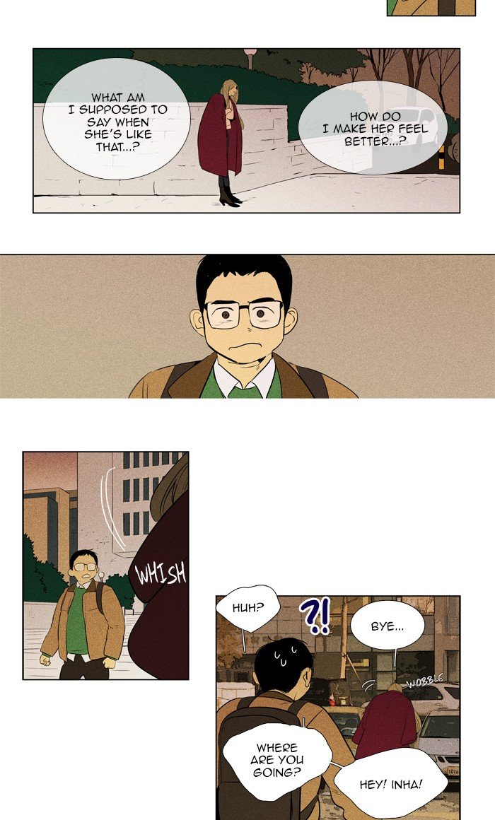 Read Cheese in the Trap Season 1 Manga Online