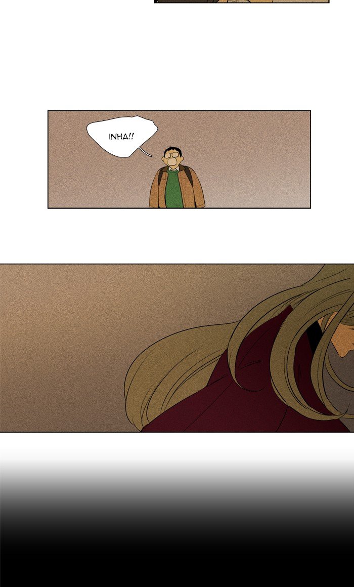 Read Cheese in the Trap Season 1 Manga Online
