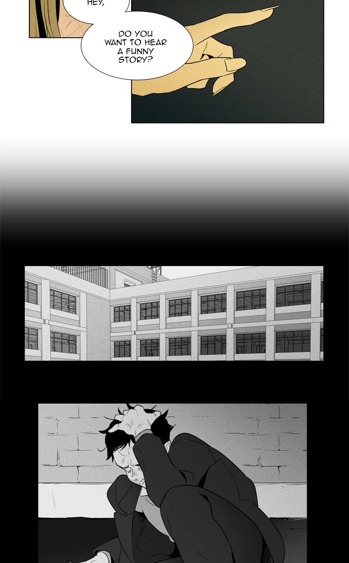Read Cheese in the Trap Season 1 Manga Online