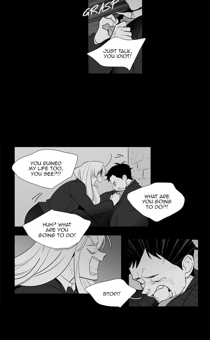 Read Cheese in the Trap Season 1 Manga Online