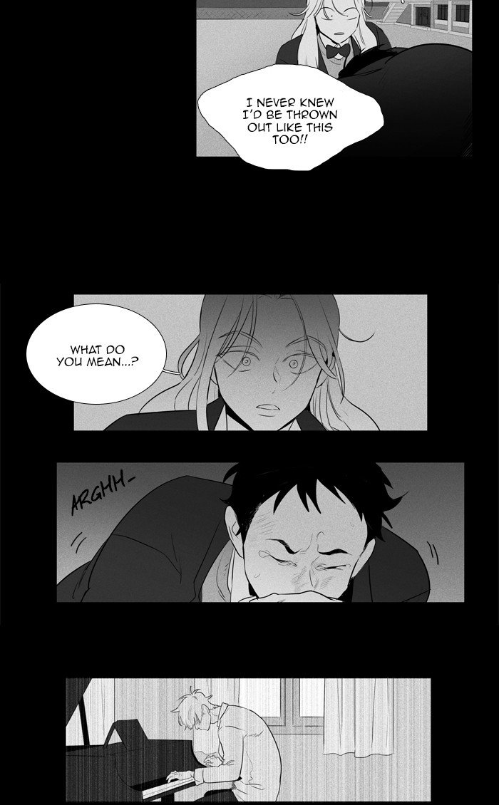Read Cheese in the Trap Season 1 Manga Online