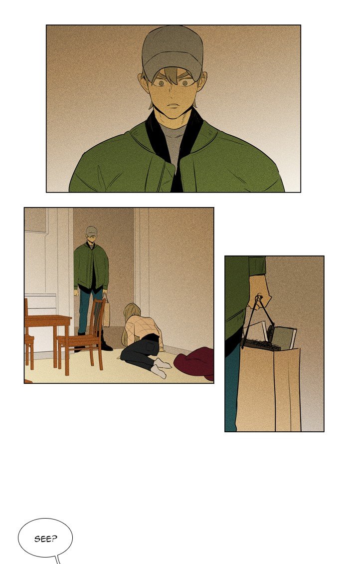 Read Cheese in the Trap Season 1 Manga Online