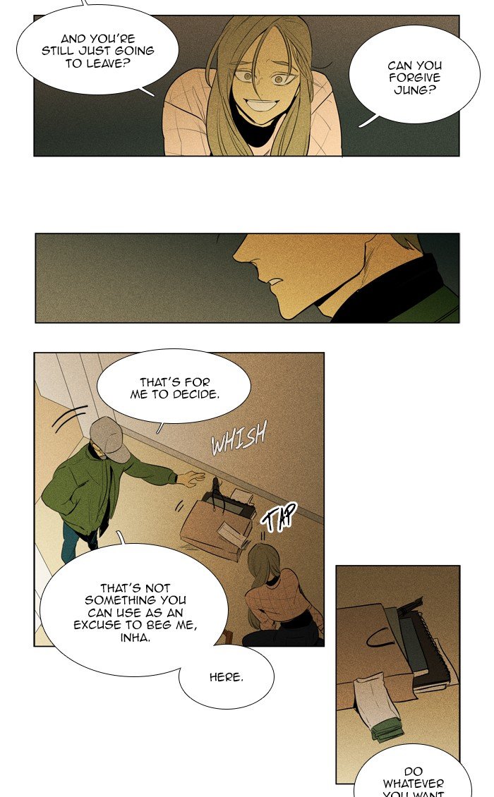 Read Cheese in the Trap Season 1 Manga Online