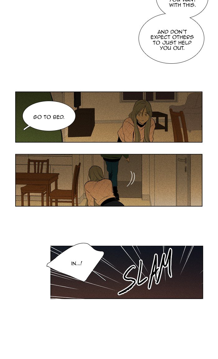 Read Cheese in the Trap Season 1 Manga Online