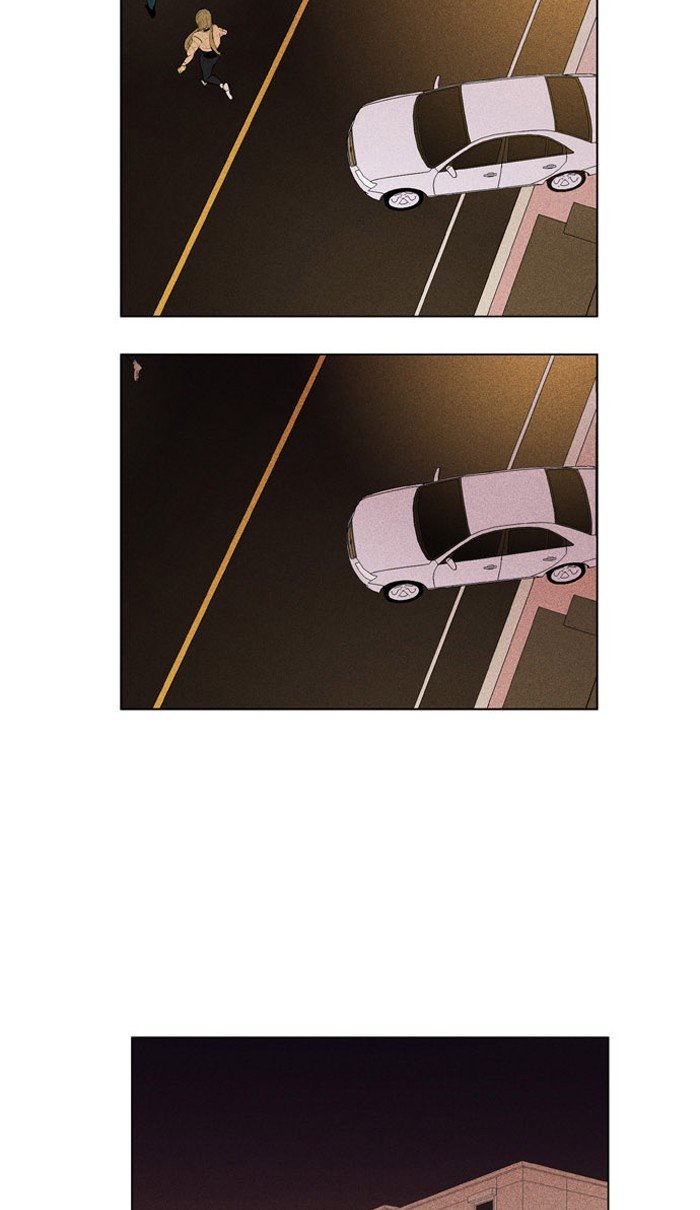 Read Cheese in the Trap Season 1 Manga Online