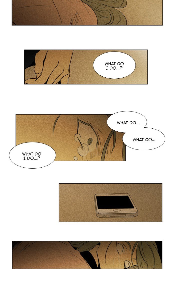 Read Cheese in the Trap Season 1 Manga Online