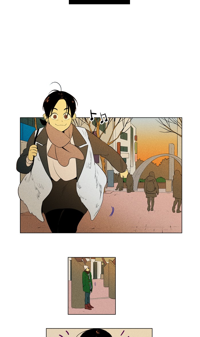 Read Cheese in the Trap Season 1 Manga Online