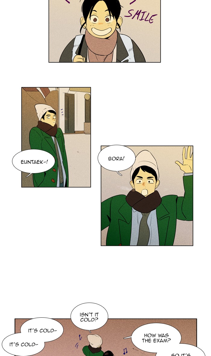 Read Cheese in the Trap Season 1 Manga Online