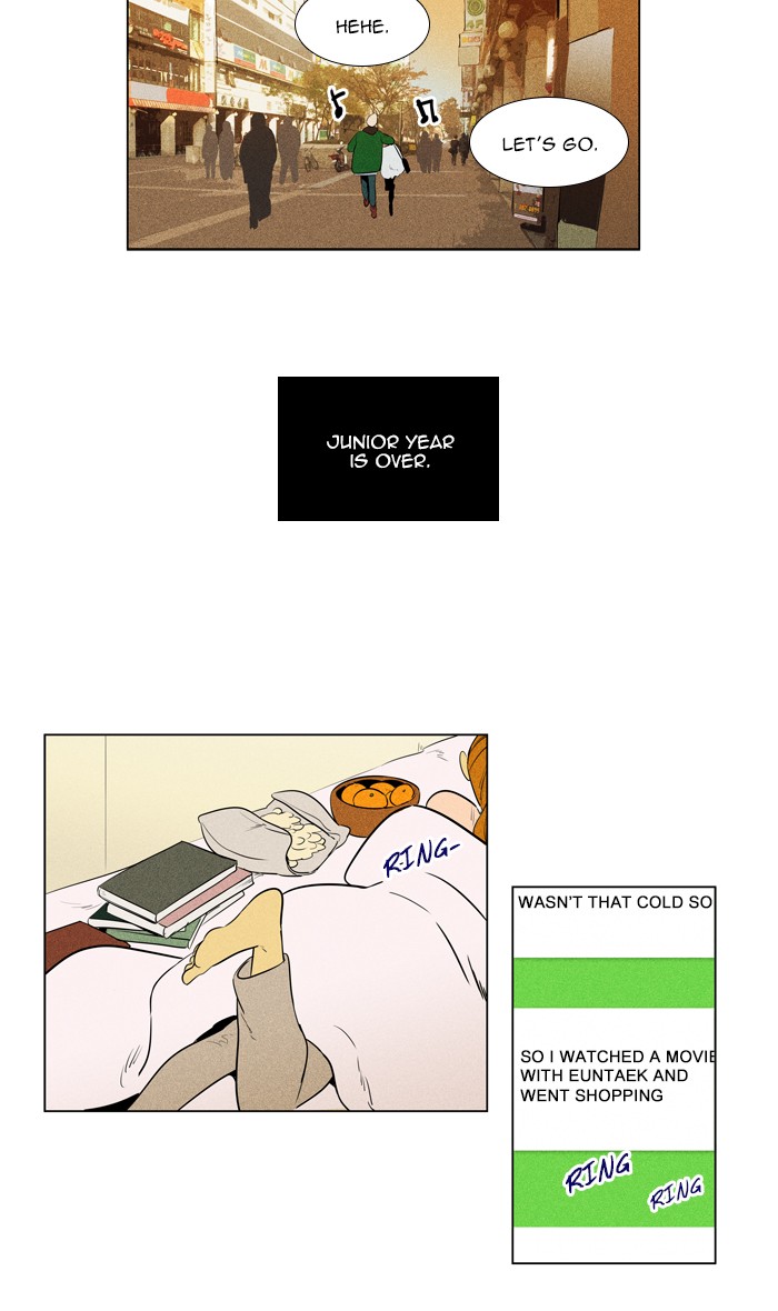 Read Cheese in the Trap Season 1 Manga Online