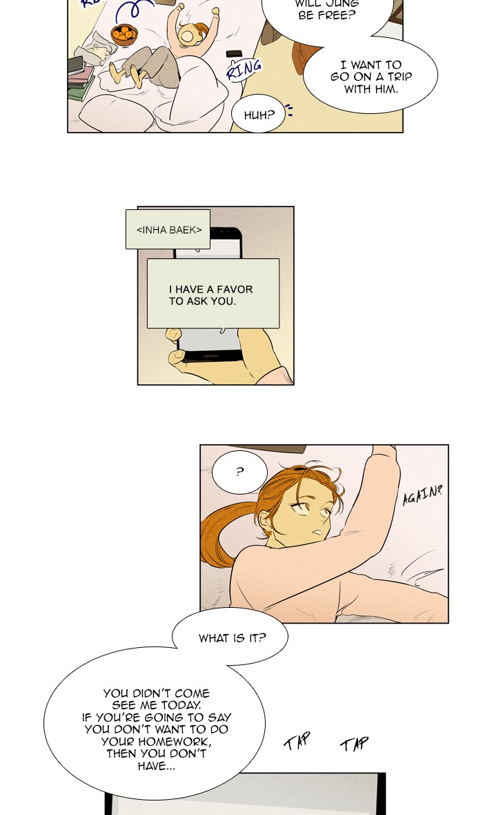 Read Cheese in the Trap Season 1 Manga Online