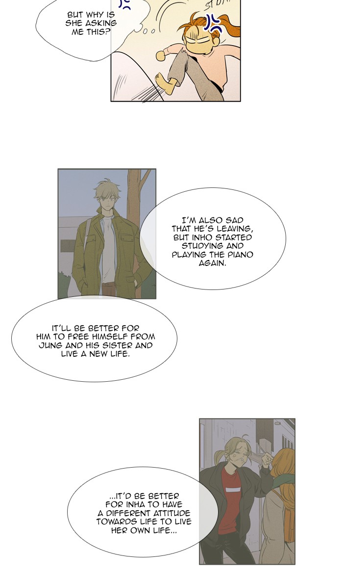 Read Cheese in the Trap Season 1 Manga Online