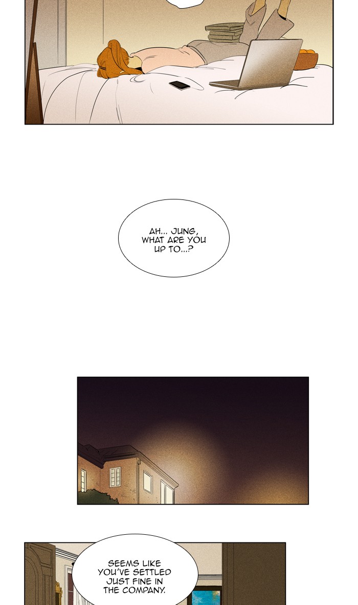 Read Cheese in the Trap Season 1 Manga Online