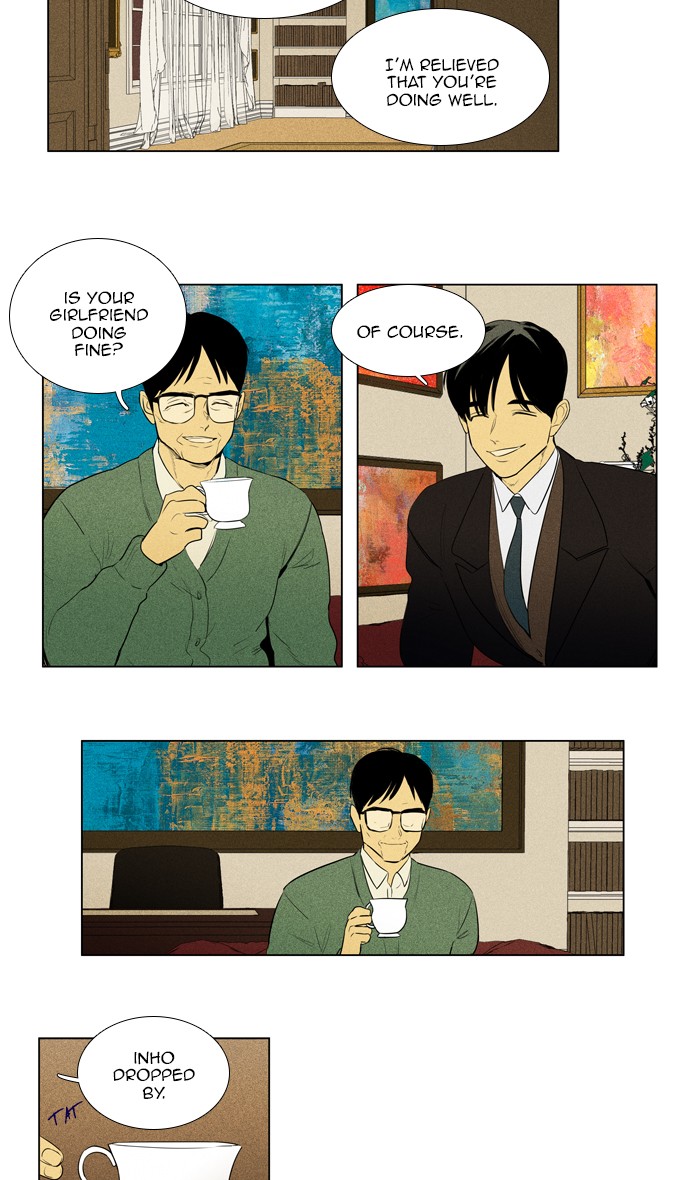 Read Cheese in the Trap Season 1 Manga Online