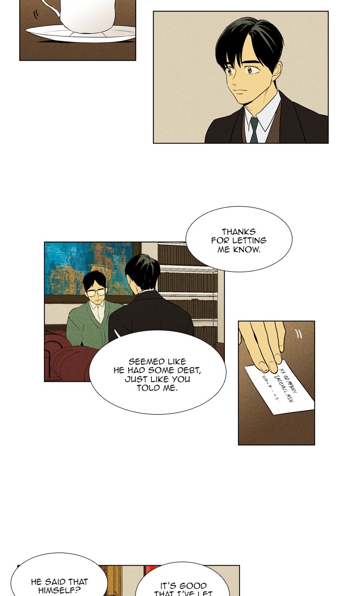 Read Cheese in the Trap Season 1 Manga Online
