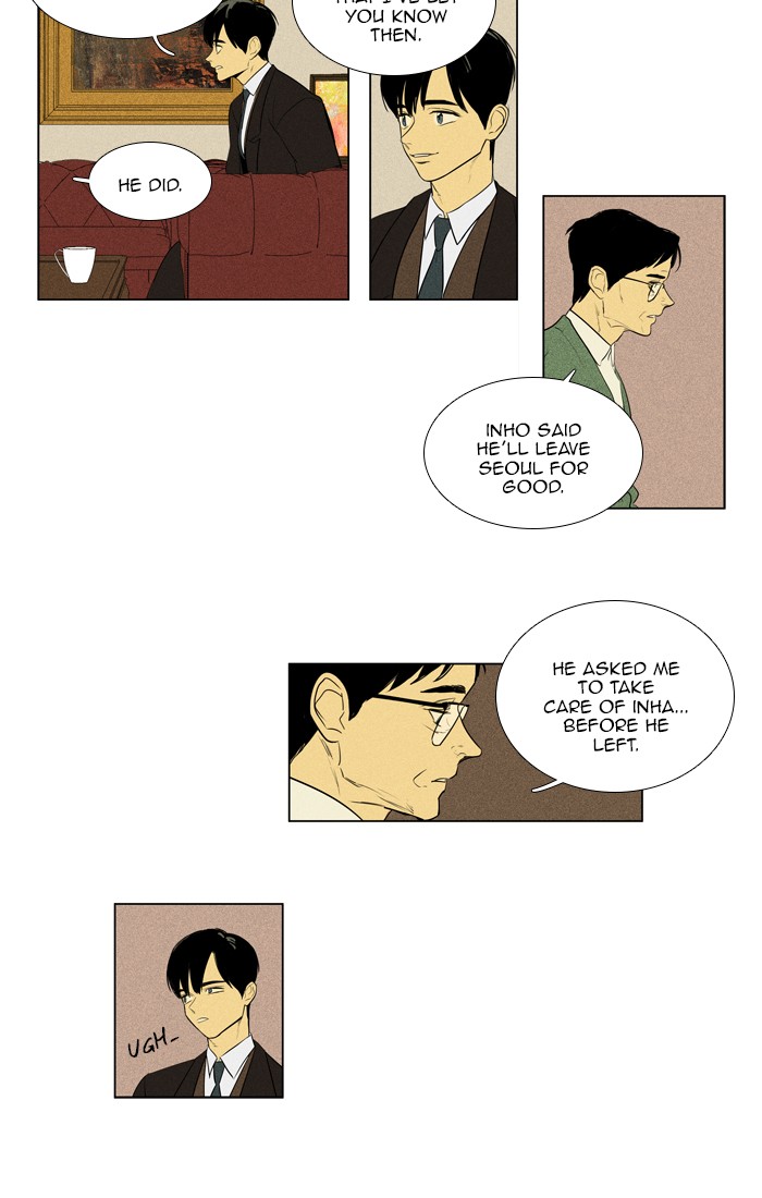 Read Cheese in the Trap Season 1 Manga Online