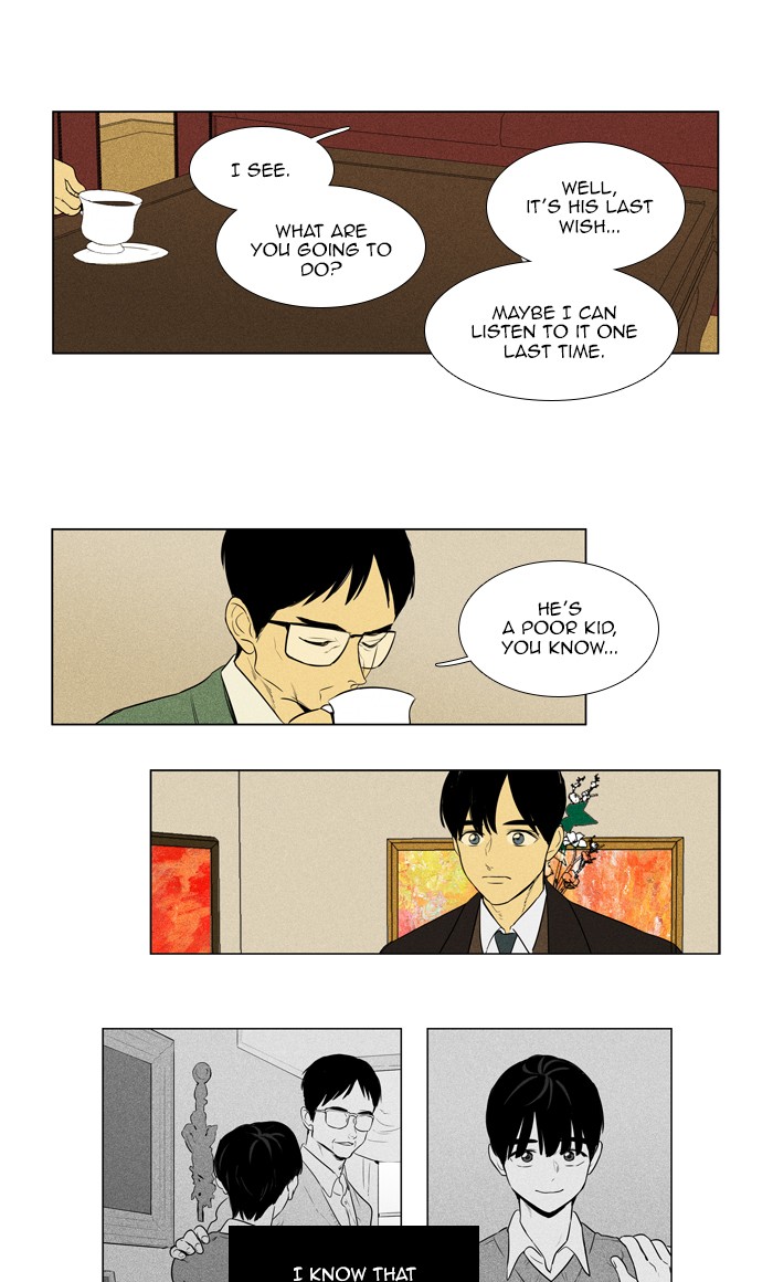 Read Cheese in the Trap Season 1 Manga Online