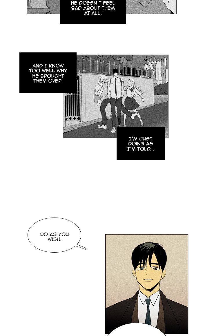 Read Cheese in the Trap Season 1 Manga Online