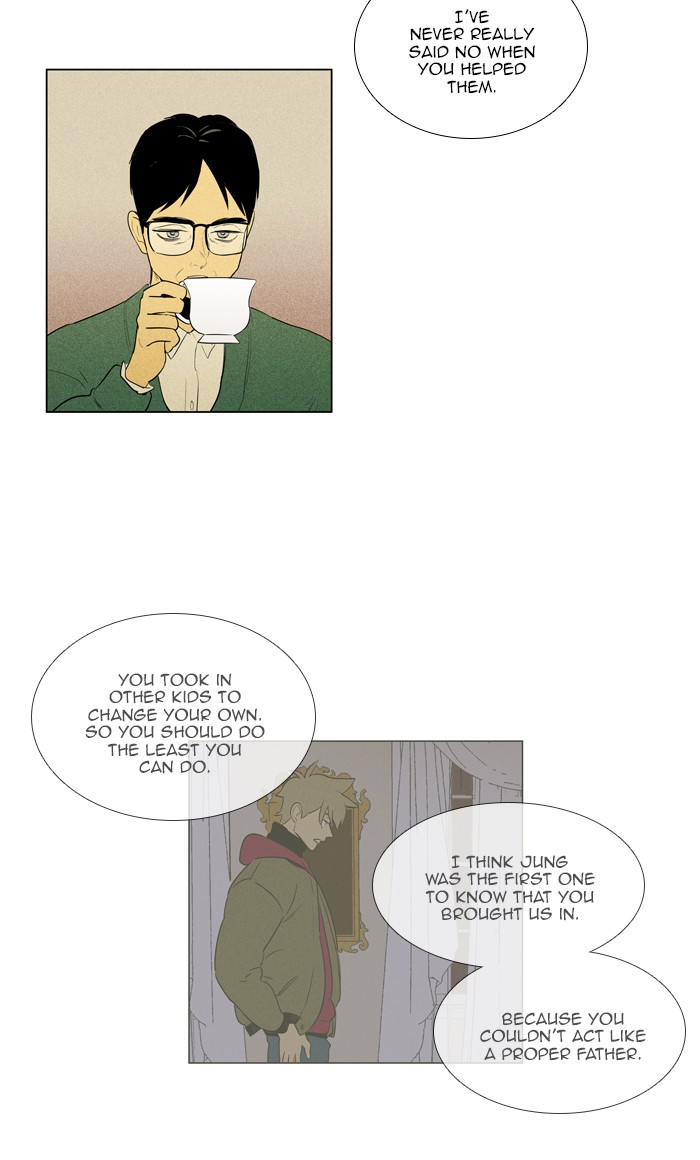 Read Cheese in the Trap Season 1 Manga Online