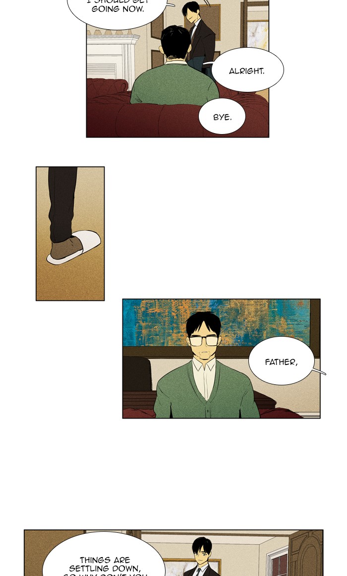 Read Cheese in the Trap Season 1 Manga Online