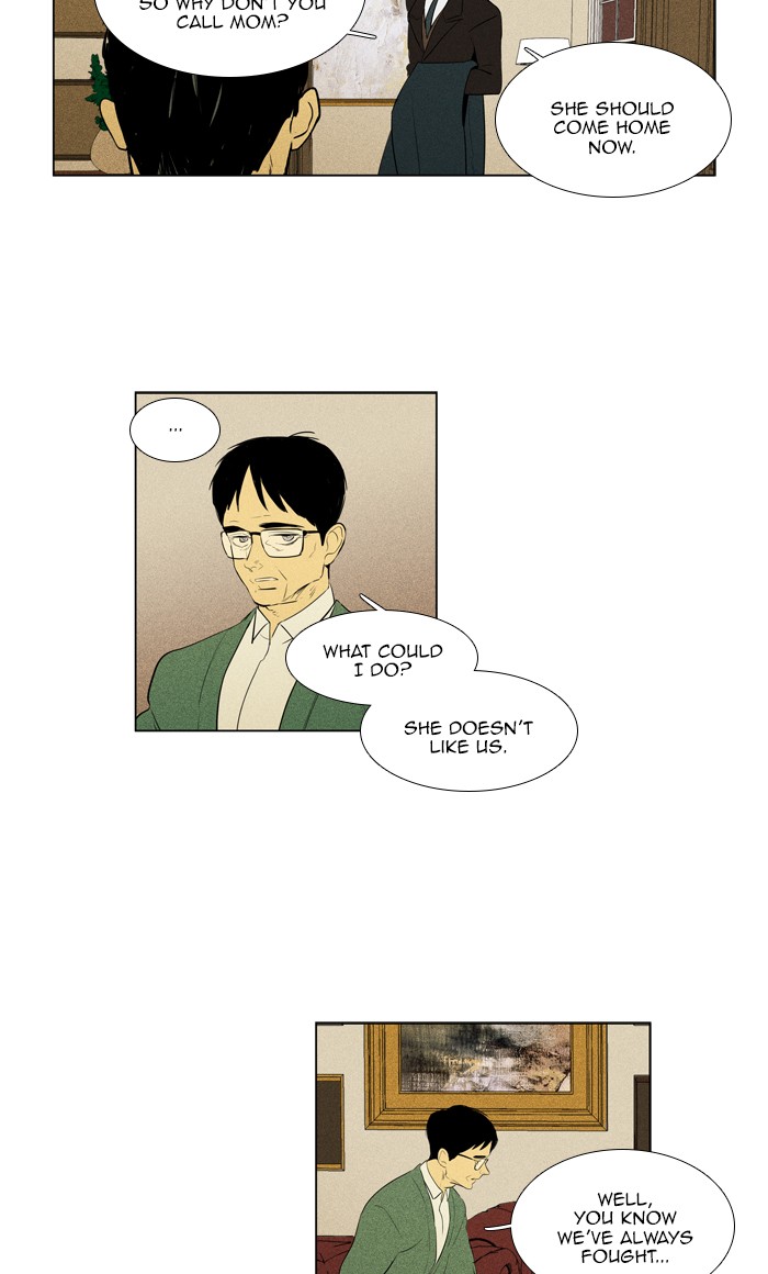 Read Cheese in the Trap Season 1 Manga Online