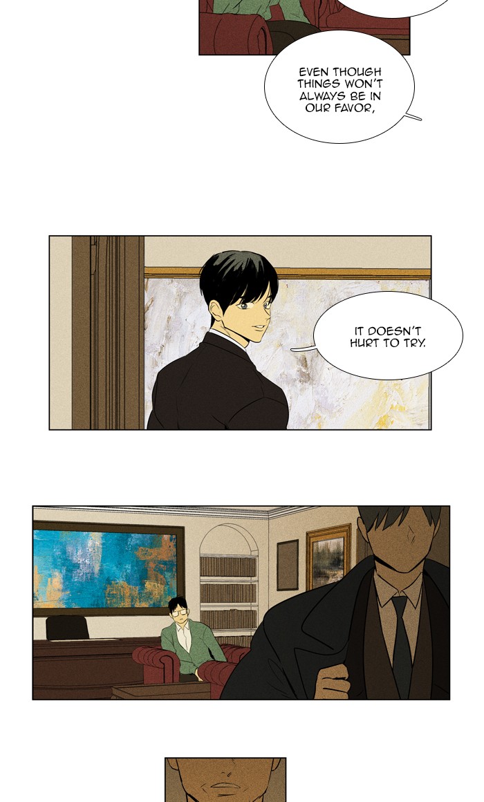 Read Cheese in the Trap Season 1 Manga Online