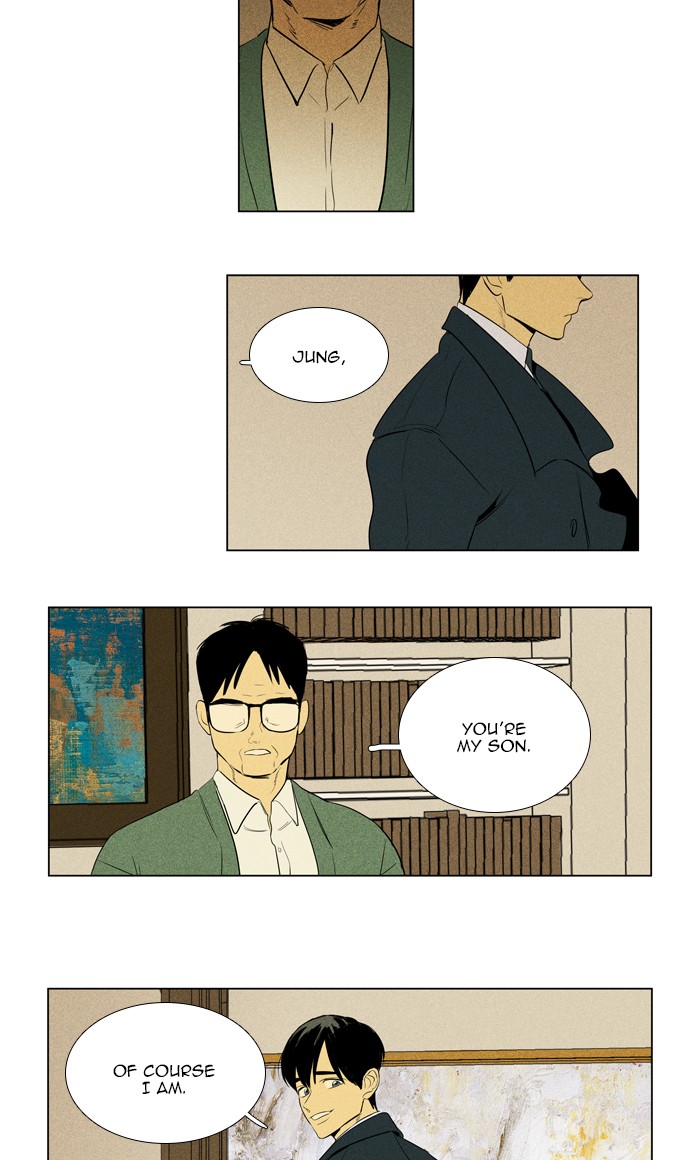 Read Cheese in the Trap Season 1 Manga Online