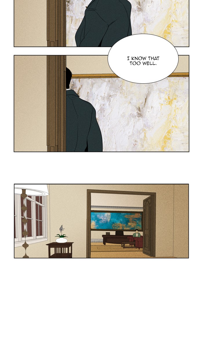 Read Cheese in the Trap Season 1 Manga Online