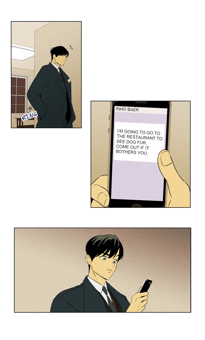 Read Cheese in the Trap Season 1 Manga Online