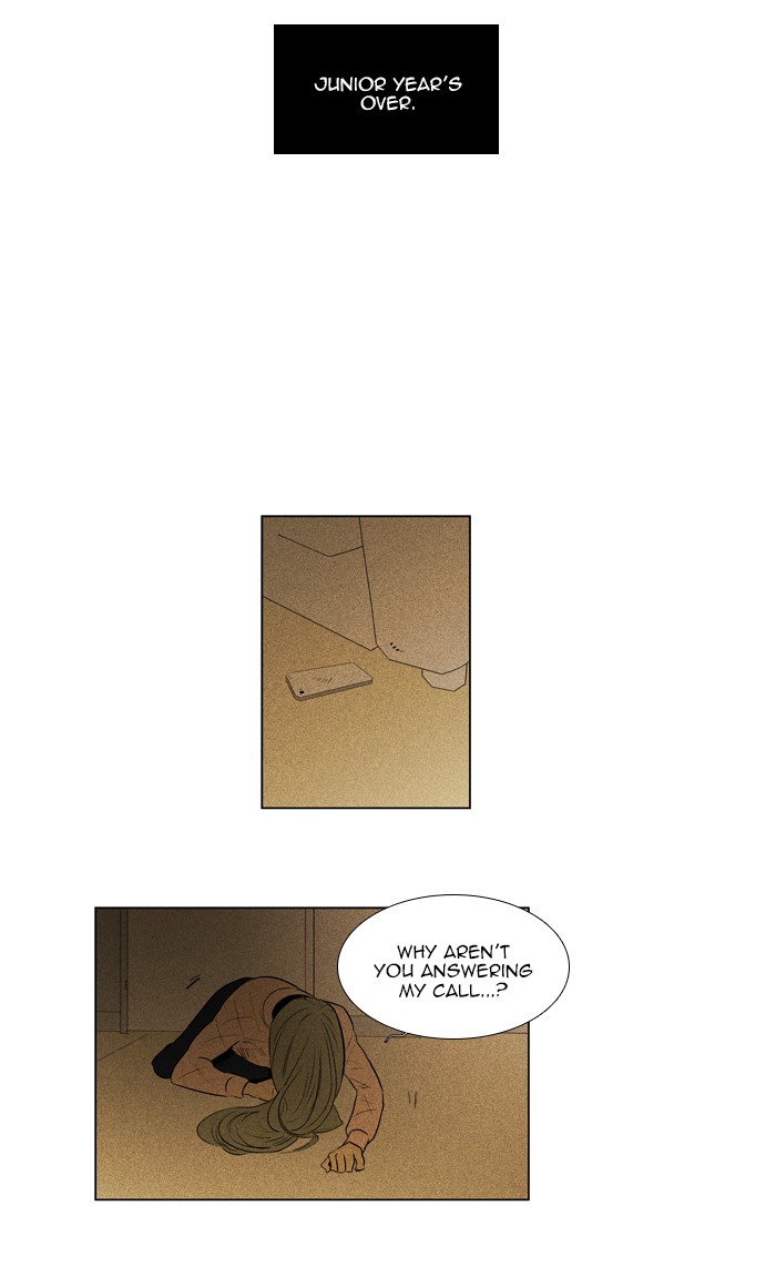 Read Cheese in the Trap Season 1 Manga Online