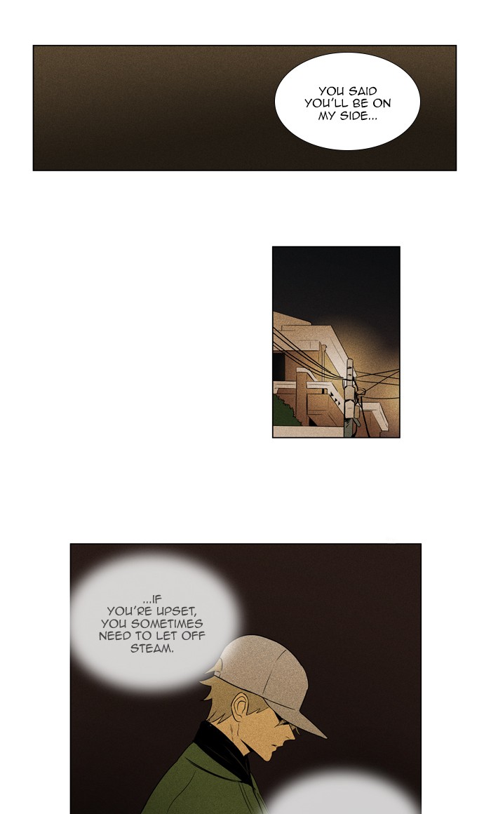 Read Cheese in the Trap Season 1 Manga Online