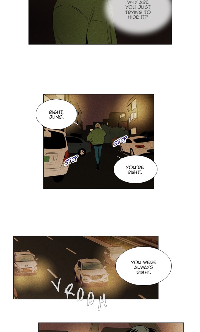 Read Cheese in the Trap Season 1 Manga Online