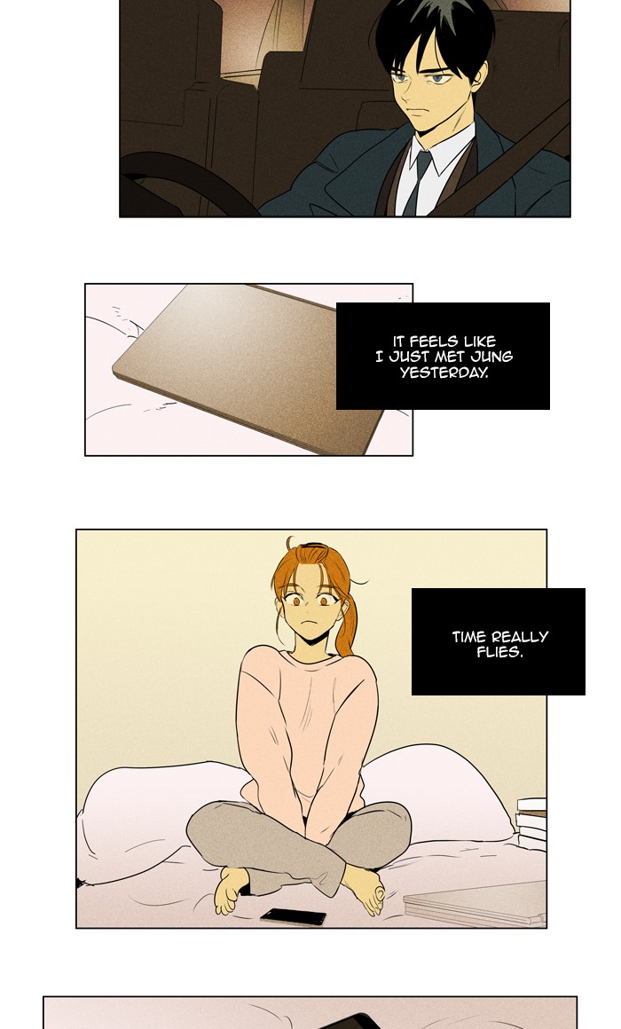 Read Cheese in the Trap Season 1 Manga Online