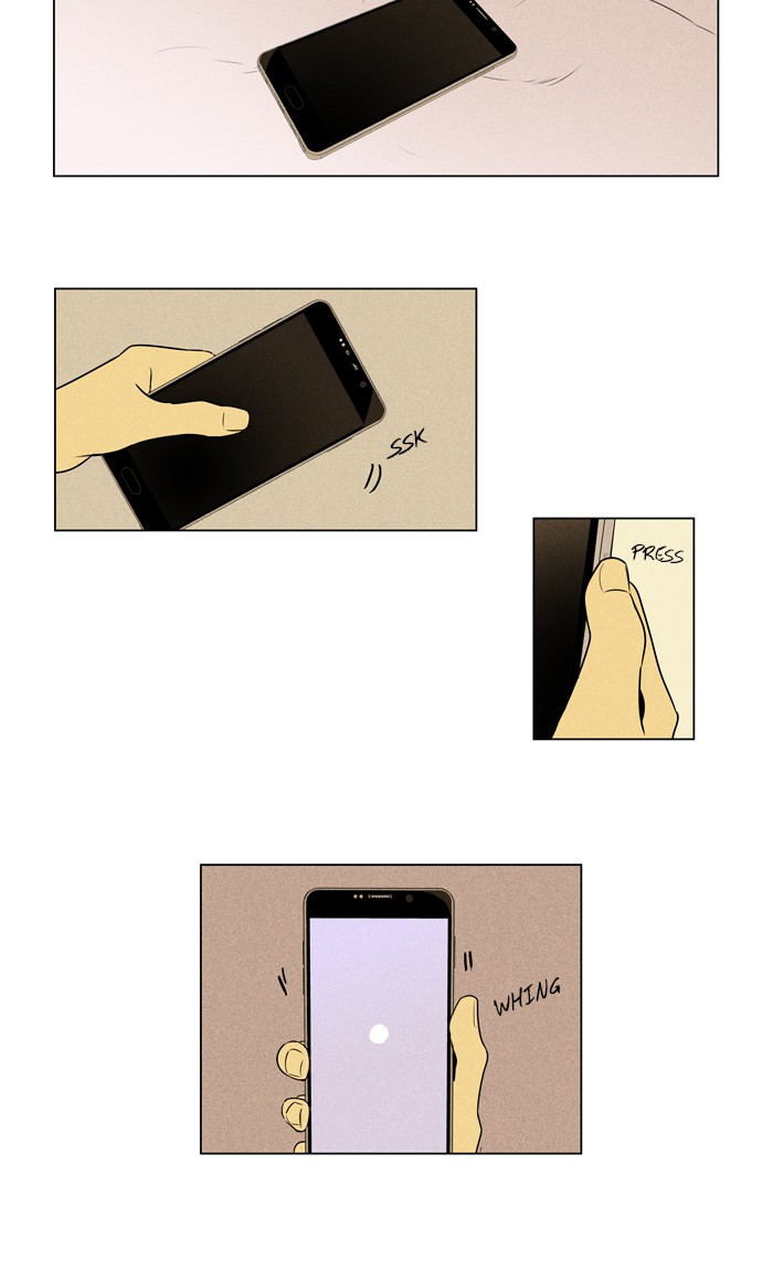 Read Cheese in the Trap Season 1 Manga Online