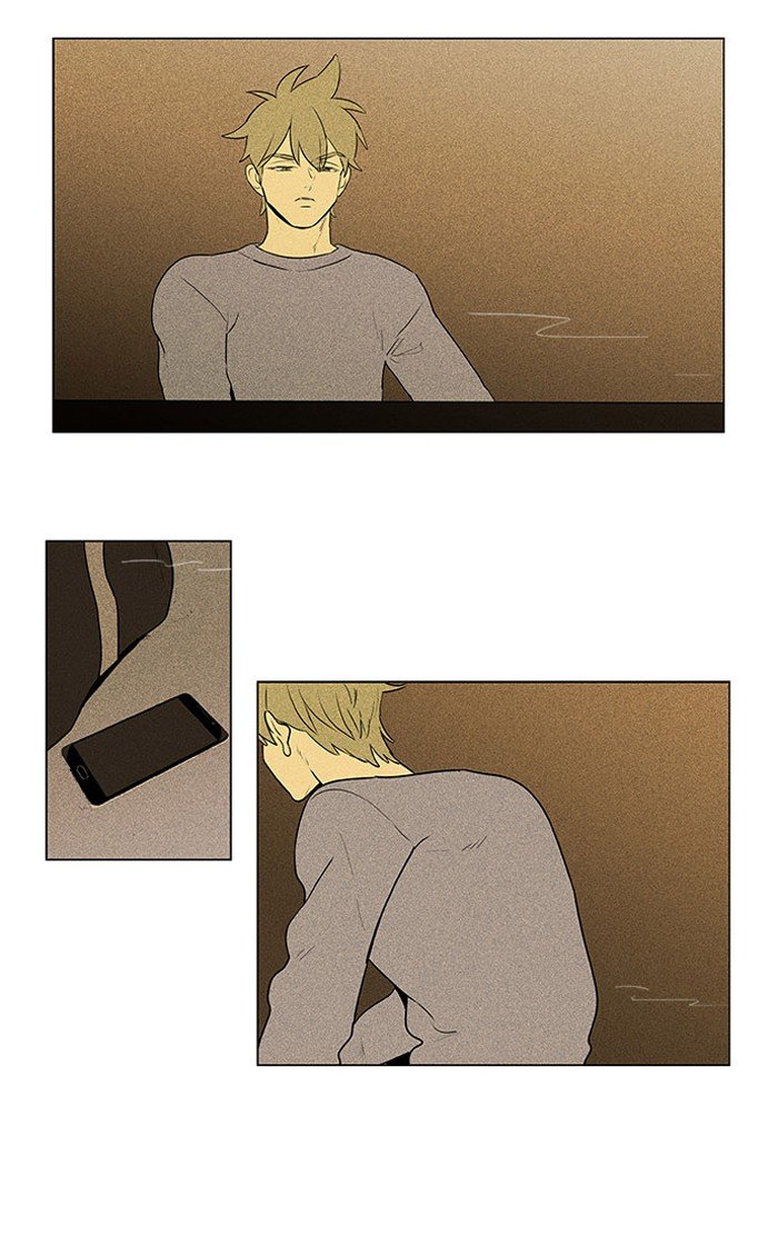 Read Cheese in the Trap Season 1 Manga Online