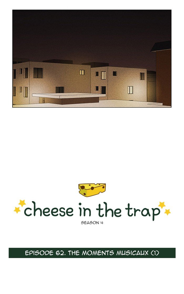 Read Cheese in the Trap Season 1 Manga Online