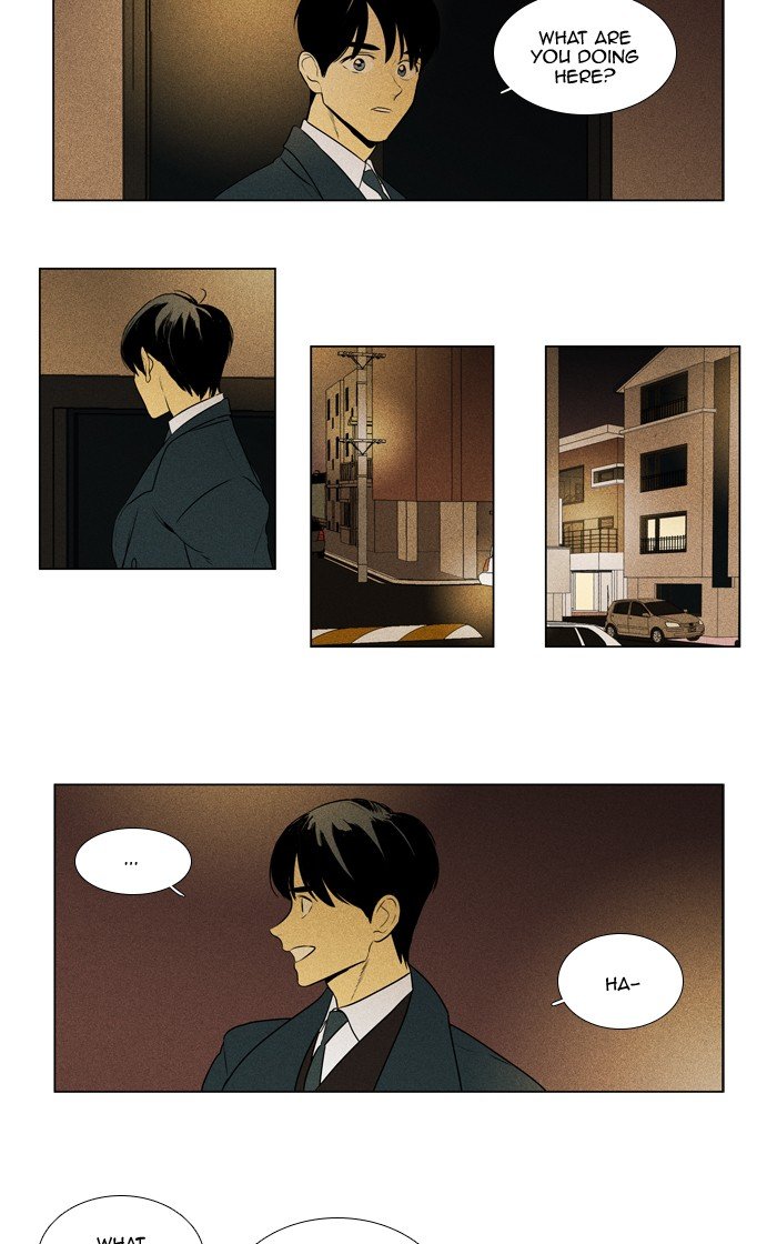 Read Cheese in the Trap Season 1 Manga Online