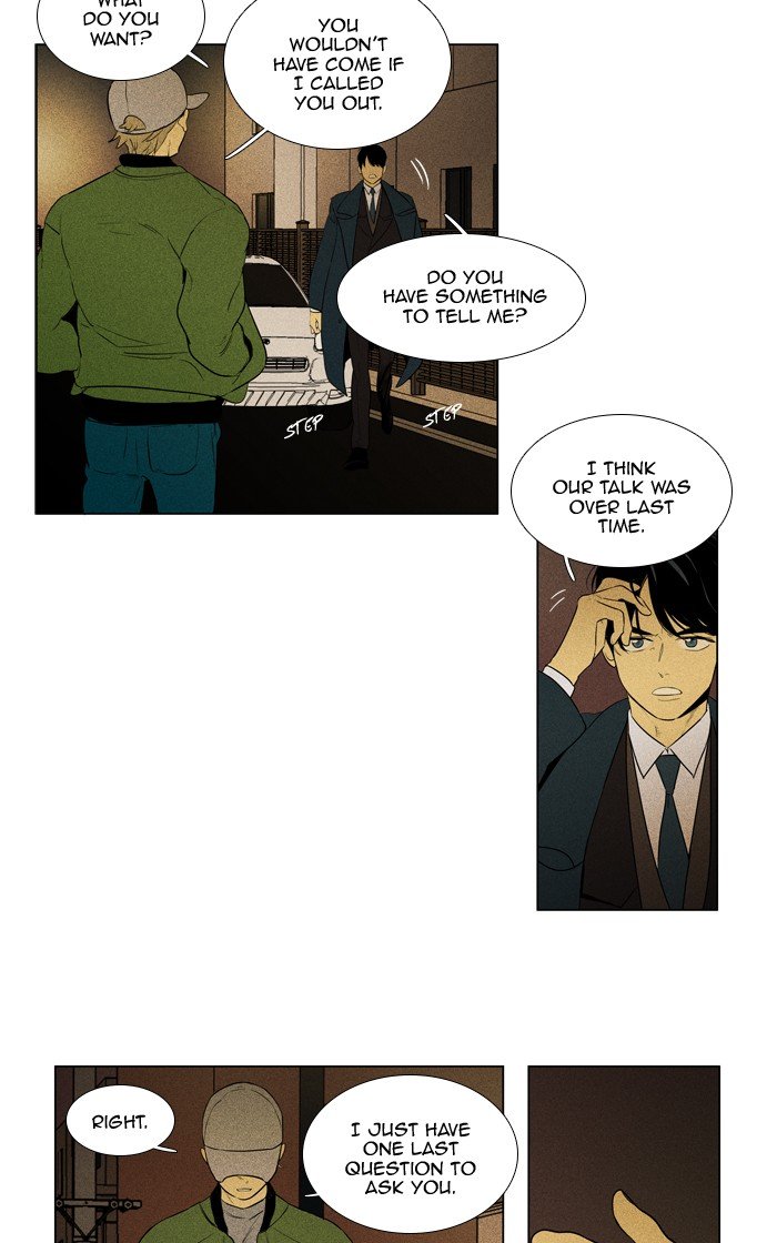 Read Cheese in the Trap Season 1 Manga Online