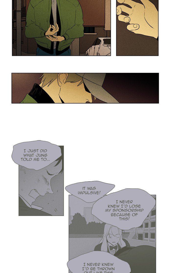 Read Cheese in the Trap Season 1 Manga Online
