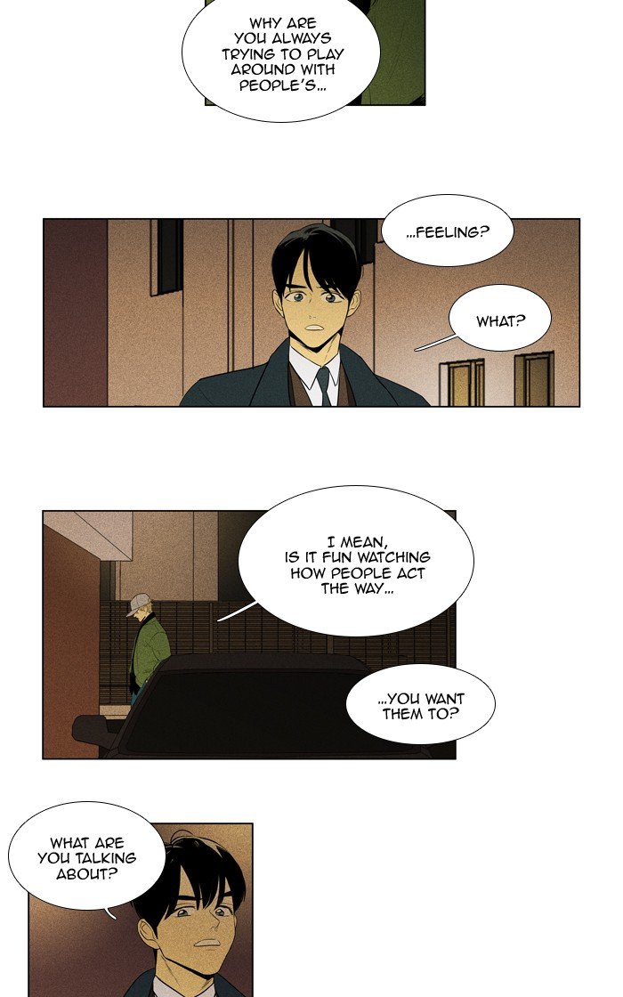 Read Cheese in the Trap Season 1 Manga Online