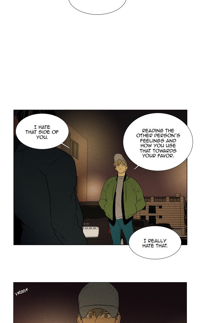 Read Cheese in the Trap Season 1 Manga Online