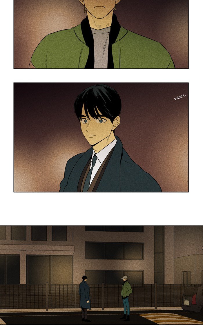 Read Cheese in the Trap Season 1 Manga Online