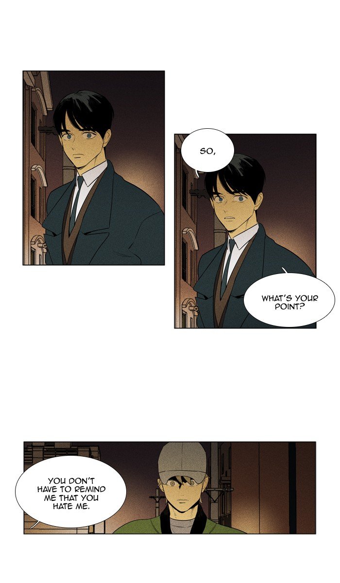 Read Cheese in the Trap Season 1 Manga Online