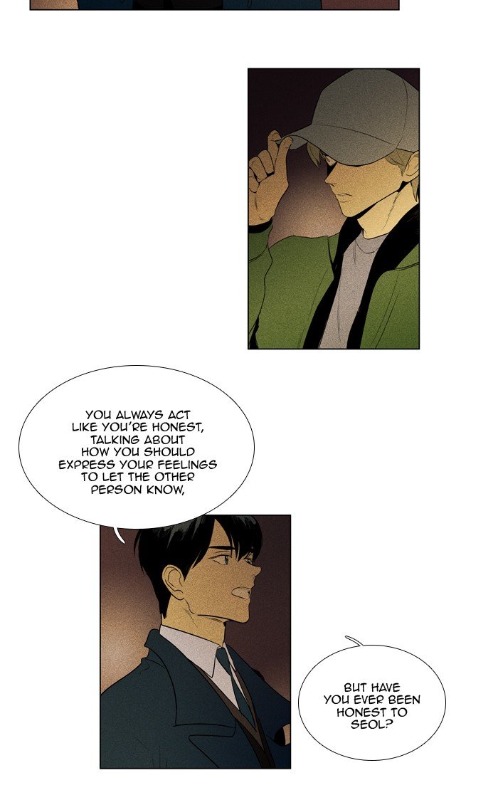 Read Cheese in the Trap Season 1 Manga Online