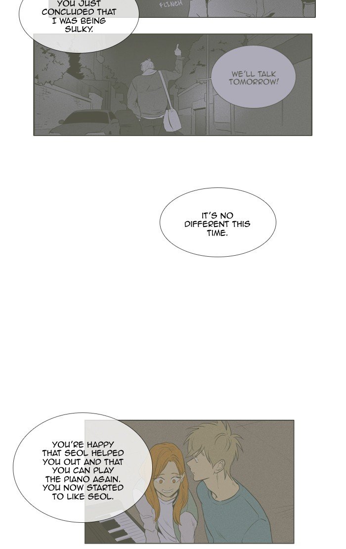 Read Cheese in the Trap Season 1 Manga Online