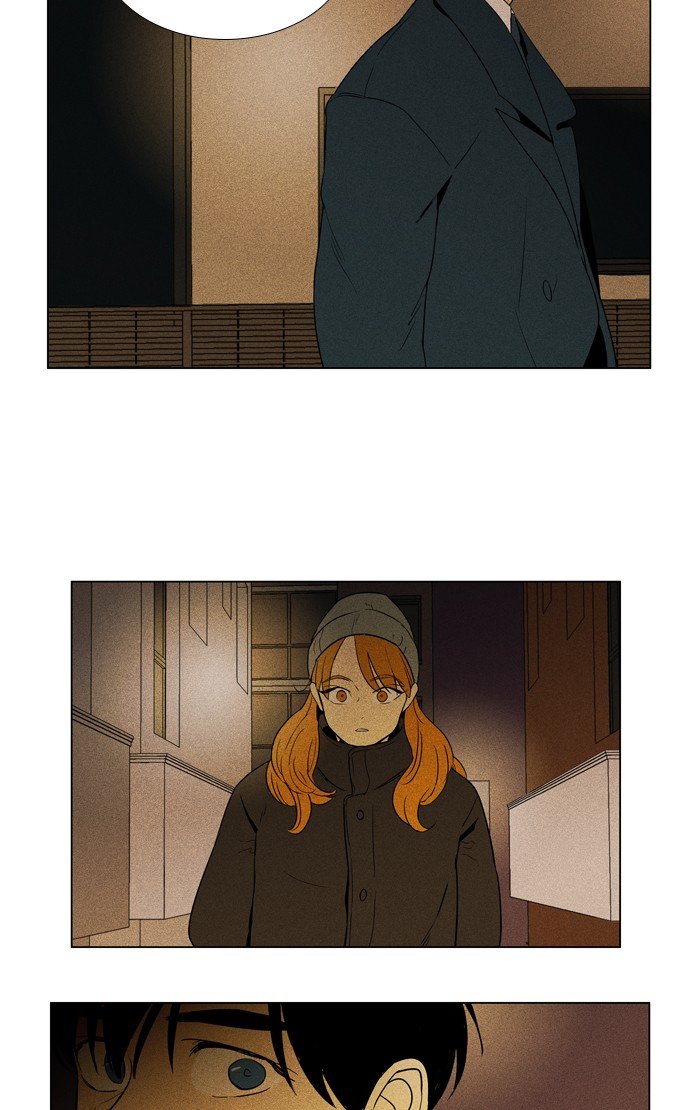 Read Cheese in the Trap Season 1 Manga Online