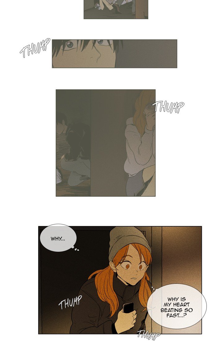 Read Cheese in the Trap Season 1 Manga Online