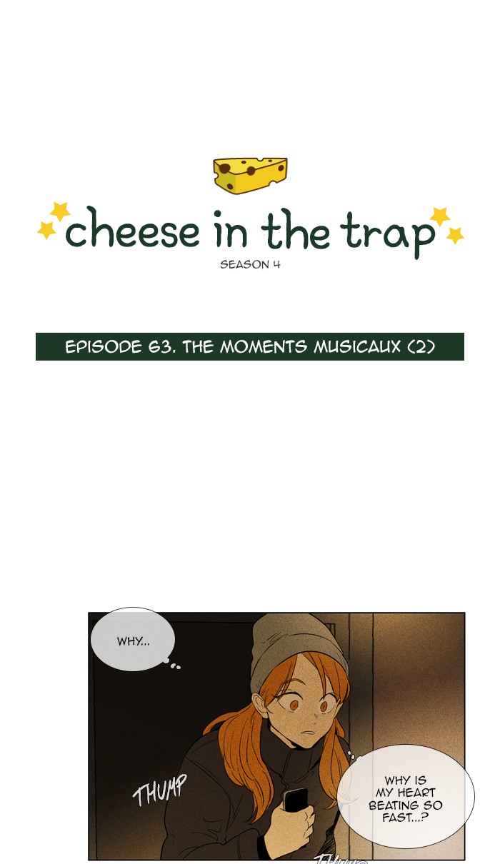 Read Cheese in the Trap Season 1 Manga Online